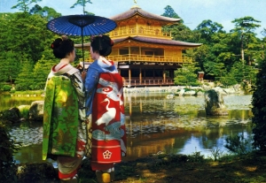 Golden Pavilion - kyoto